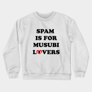 Musubi Lovers WHT UC Crewneck Sweatshirt